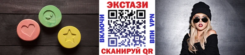 Экстази DUBAI  Вязьма 