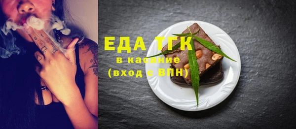 гидропоника Верея