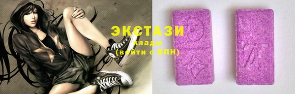 гидропоника Верея