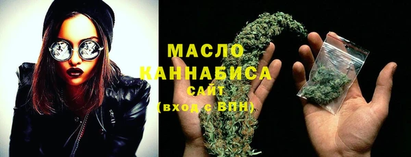прущие грибы Верхнеуральск