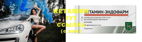 гидропоника Верея