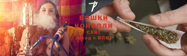 метамфетамин Волосово