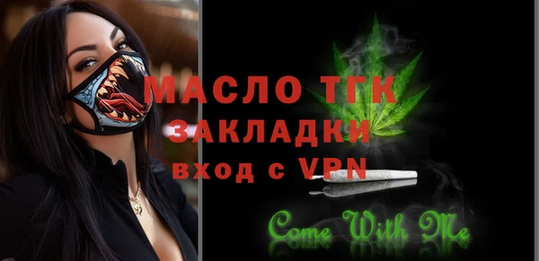 прущие грибы Верхнеуральск