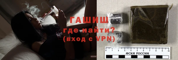 прущие грибы Верхнеуральск