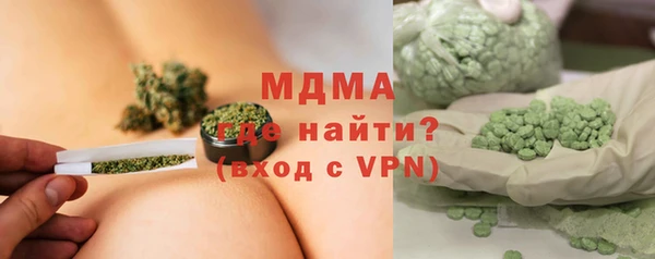 прущие грибы Верхнеуральск