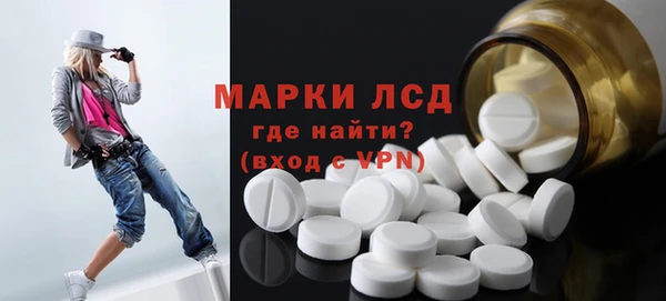 соль курить ск Верхний Тагил