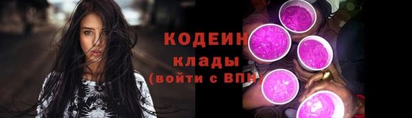 гидропоника Верея
