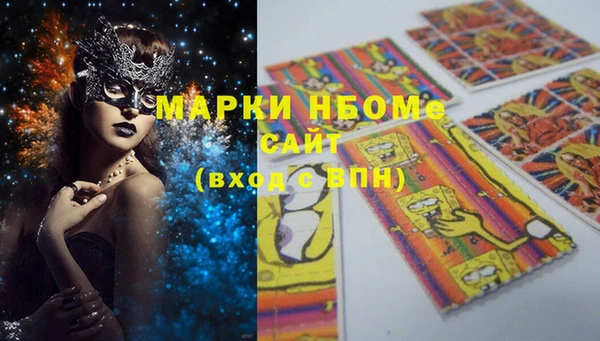гидропоника Верея