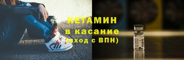 гидропоника Верея