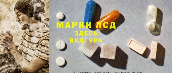 гидропоника Верея