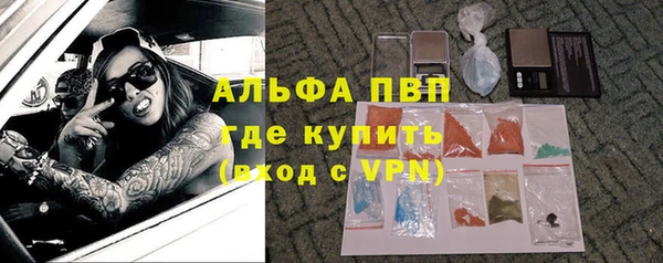 гидропоника Верея
