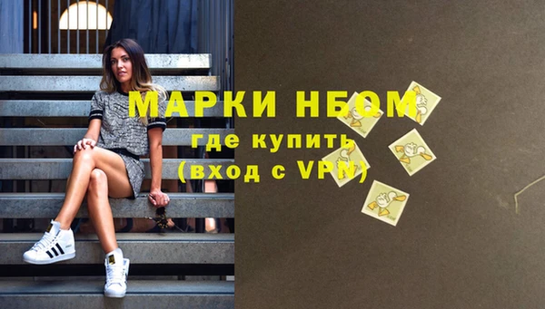 гидропоника Верея