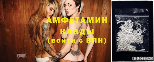гидропоника Верея