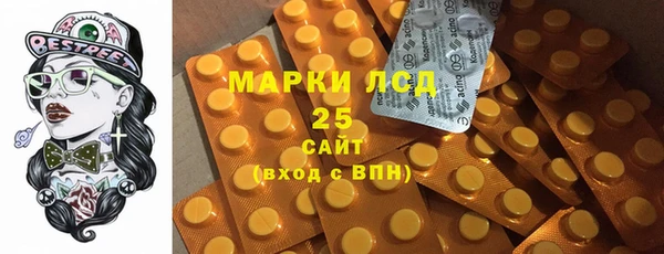 гидропоника Верея