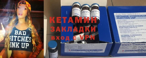 прущие грибы Верхнеуральск