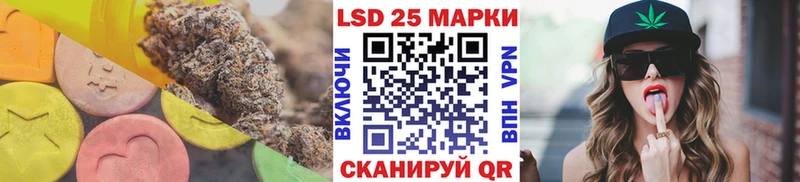 ЛСД экстази кислота  omg рабочий сайт  Вязьма 