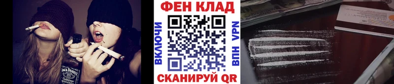 Первитин мет  MEGA ТОР  Вязьма 